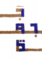 Ikbal Barez 38_ikbal.jpg