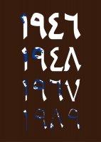 Meryem Idbaih 42_meryem-idbaih.jpg